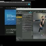 Chromebit NVIDIA GPU 仮想Windows GCP Photoshop DAZ Studio