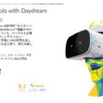 mirage solo daydream standalone vr headset